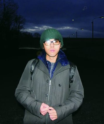 Tung Wei Ye photo