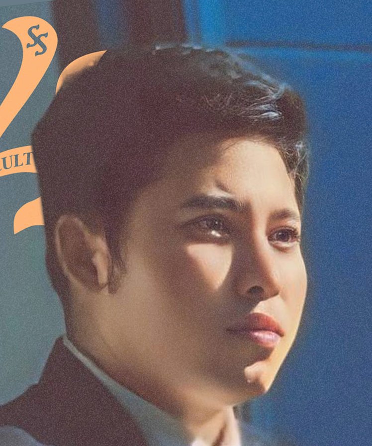Supat Sangkote photo