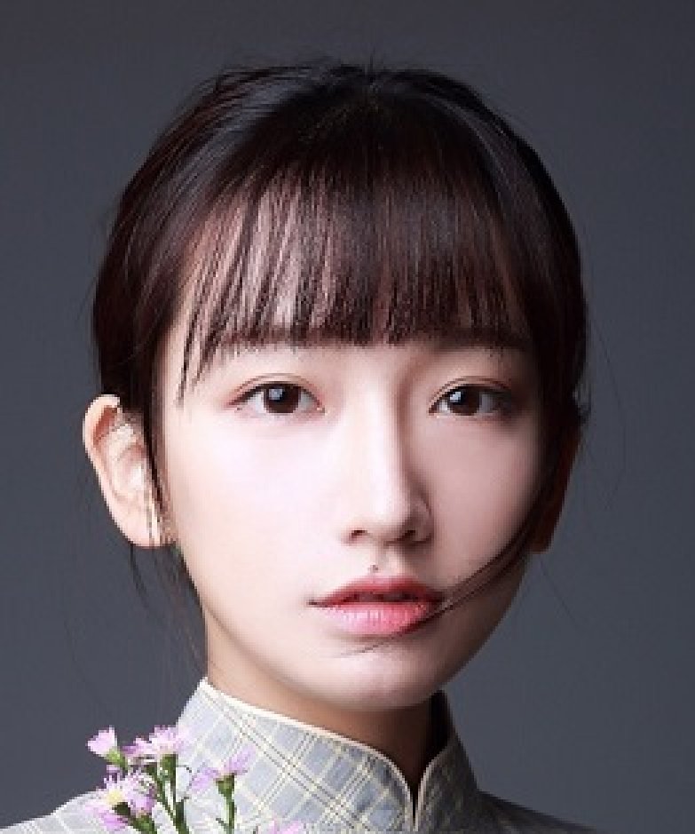 Xu Yan Yu photo