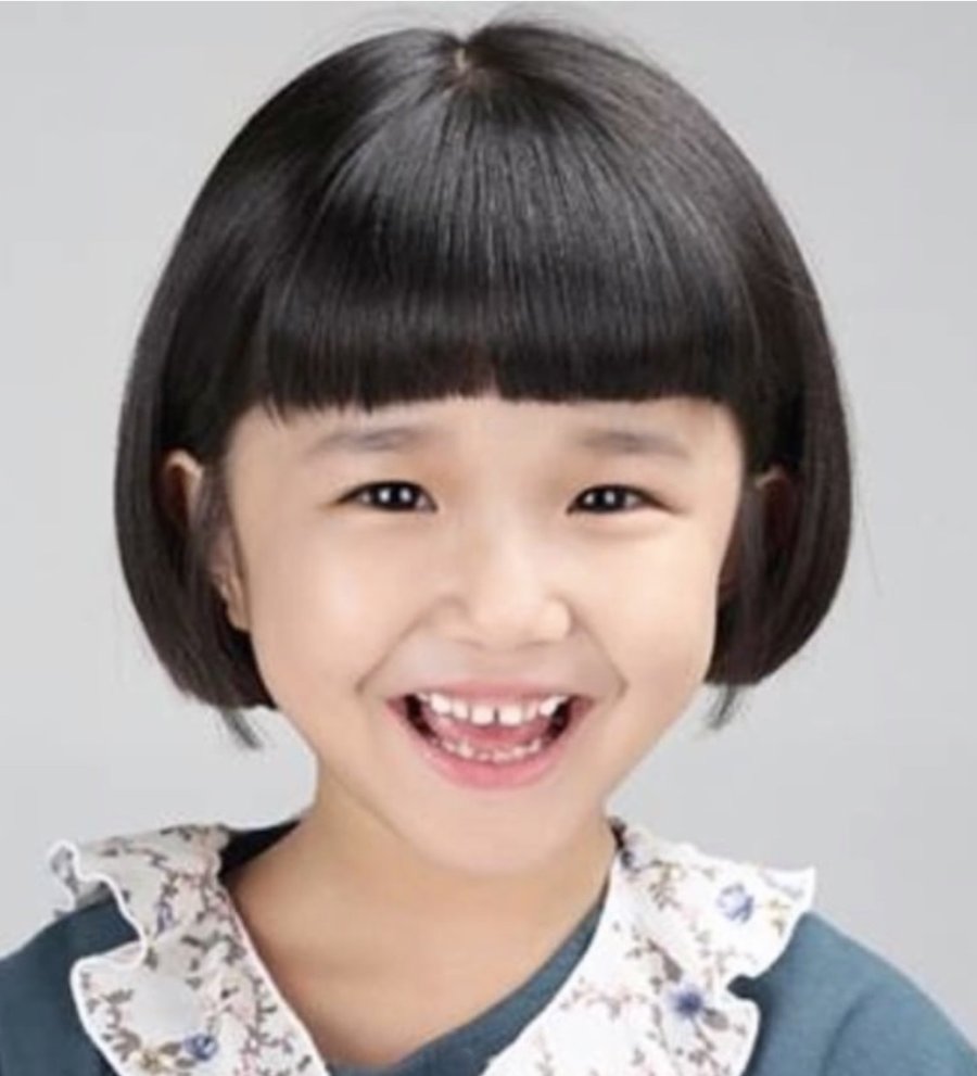 Baek Song Hee photo