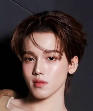 Fluke Nattanon Tongsaeng photo