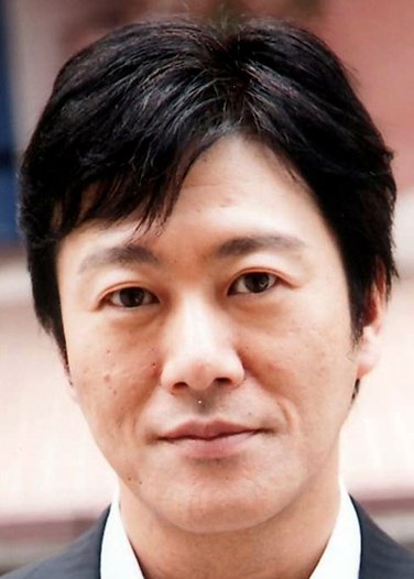 Kudo Shunsaku photo
