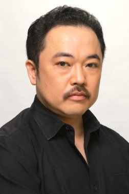 Minamoto Rai photo