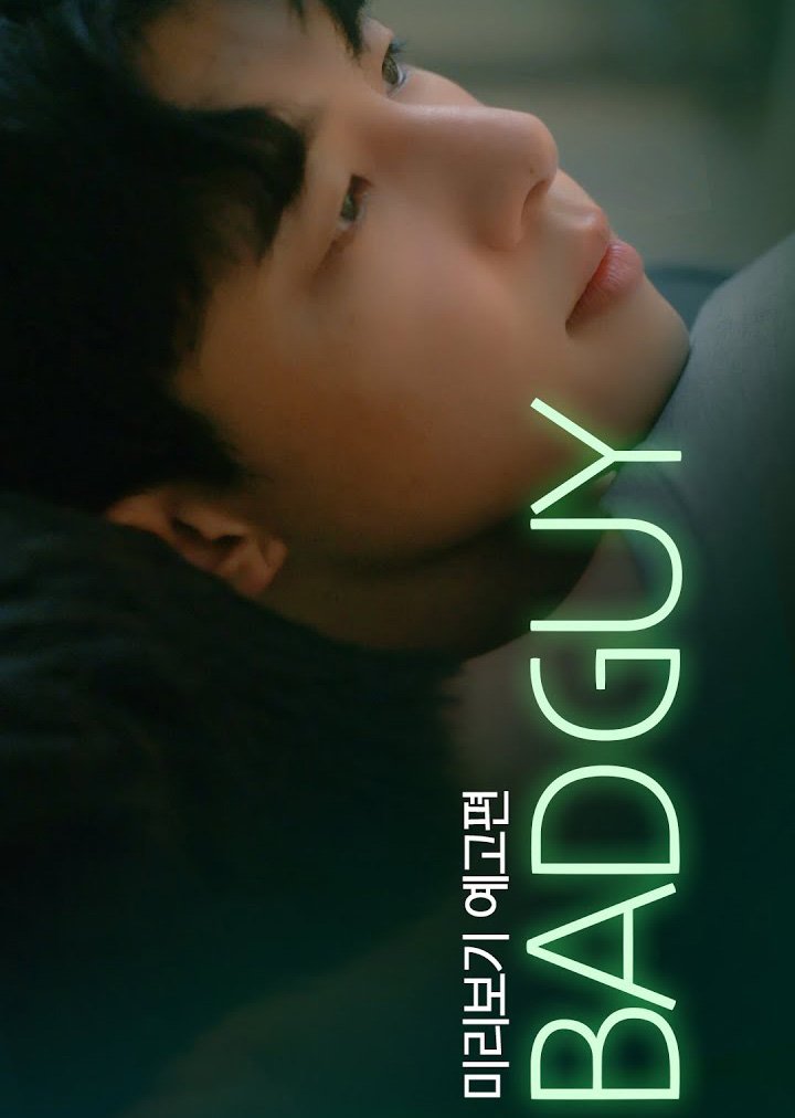 Bad Guy poster