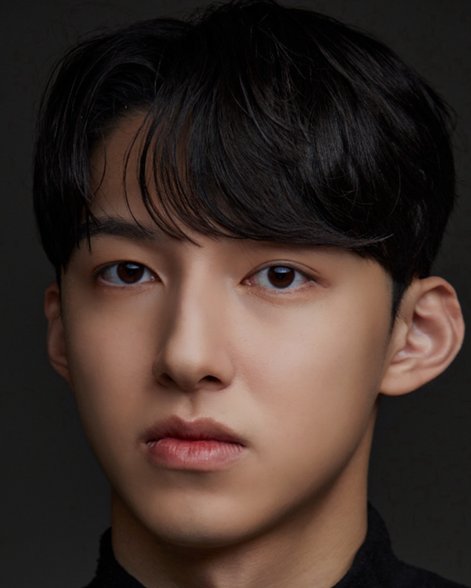Ha Do Yoon photo