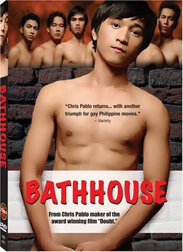 Bathhouse poster
