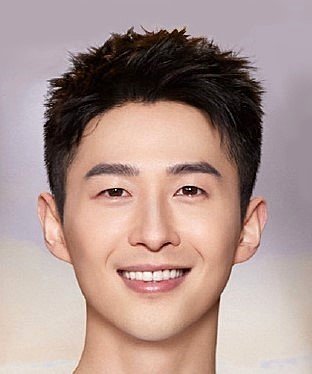 Huang Xuan Wen photo