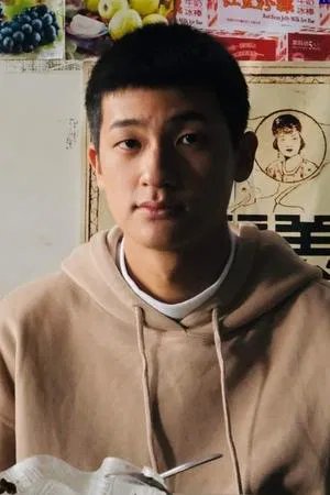 Pei Tzu Chi photo