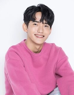Baek Jong Min photo