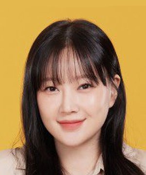 Keumjo photo