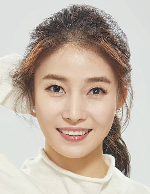 Moon Bo Ryung photo