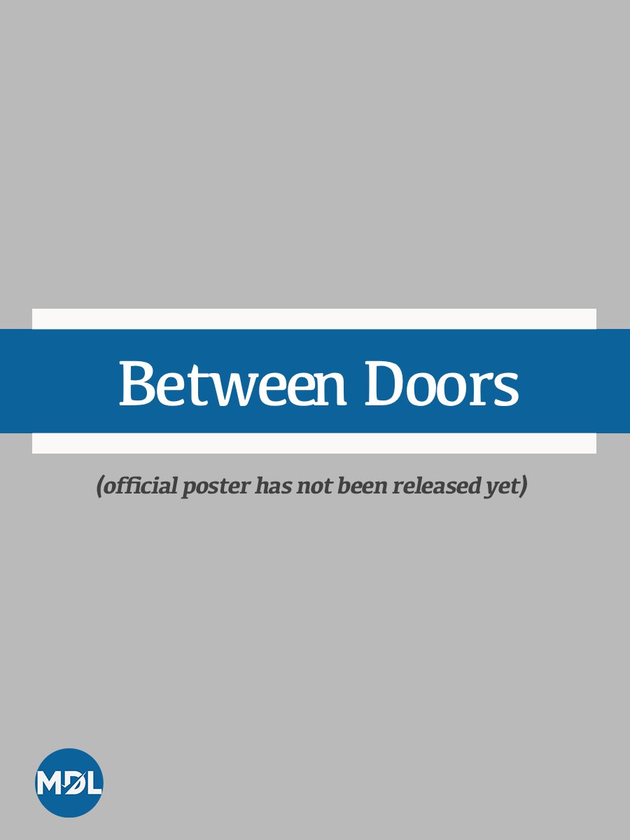 Between Doors poster
