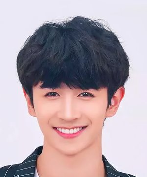 Tae Natthapat Meesuk photo