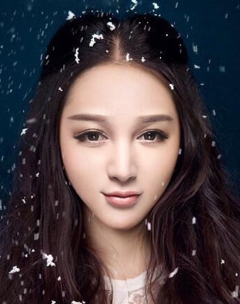 Chen Lu photo