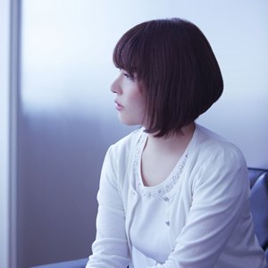 Toyama Erika photo