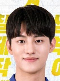 Yoo Jung Hoon photo