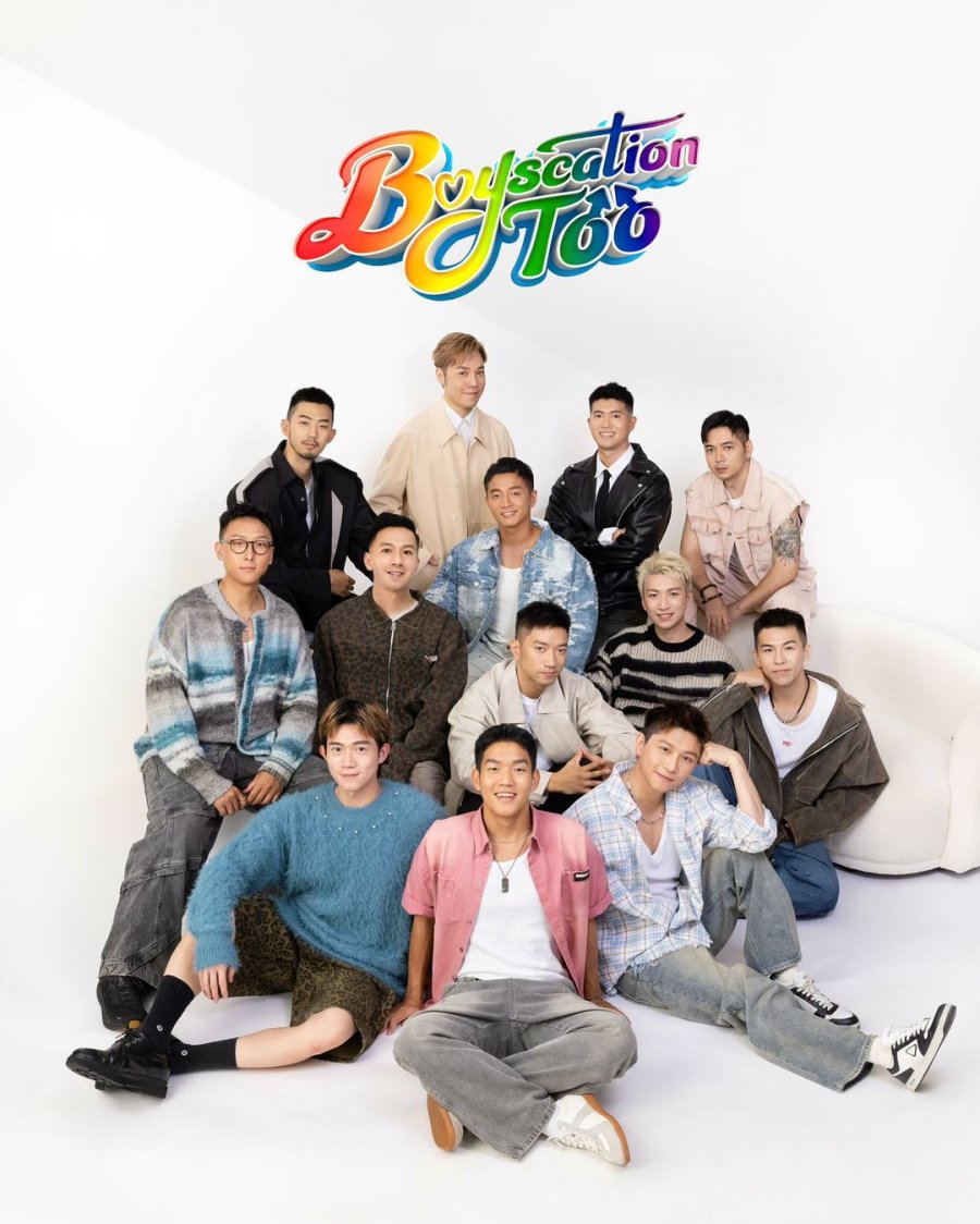 Boyscation Too poster