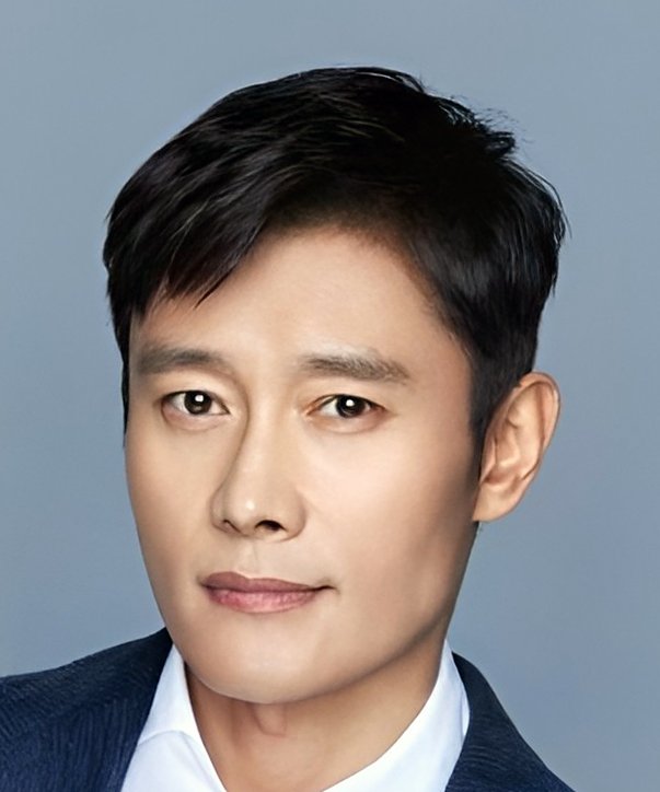 Lee Byung Hun photo