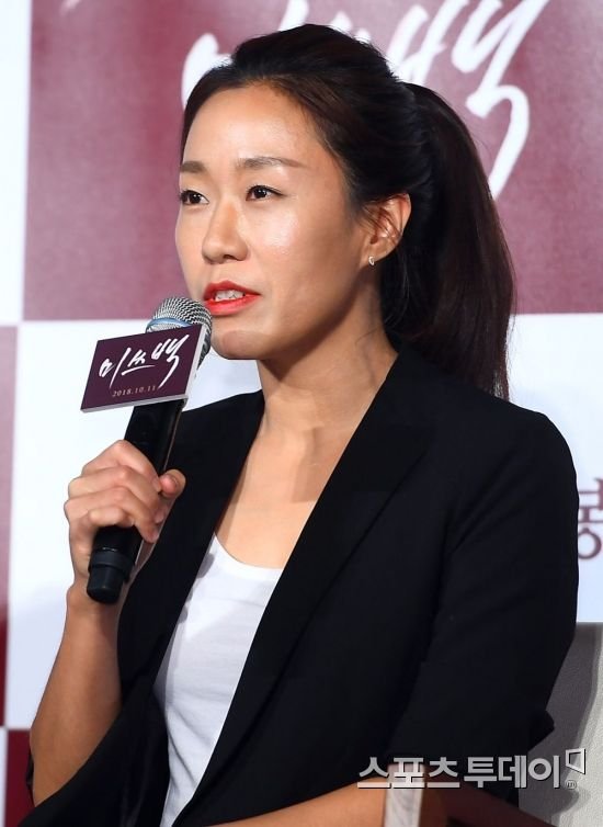 Lee Ji Won photo