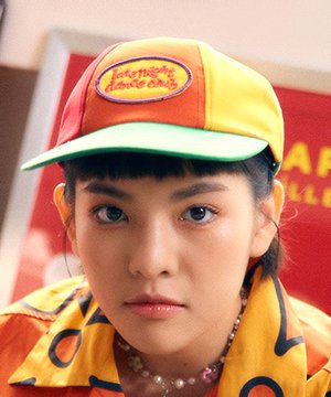 Panpan Yeeyee photo