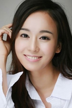 Suh Ri Seul photo