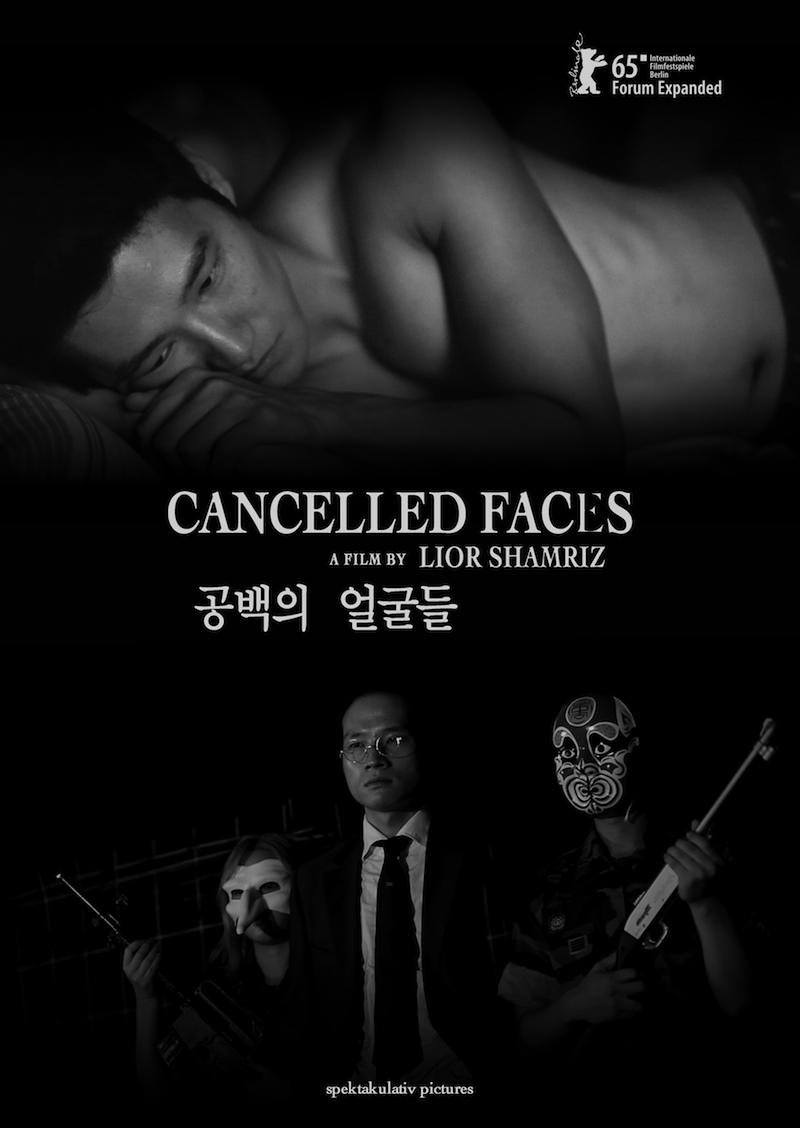 Cancelled Faces poster