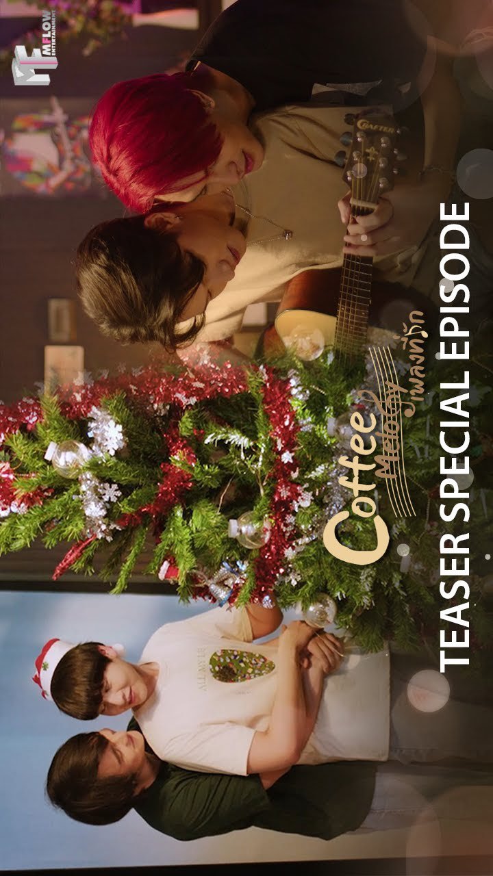 Coffee Melody Special Episode poster