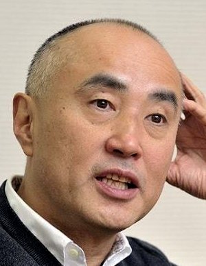 Yukawa Kazuhiko photo