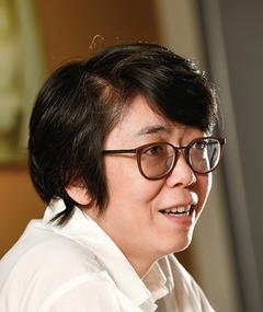 Yu Pei Hua photo