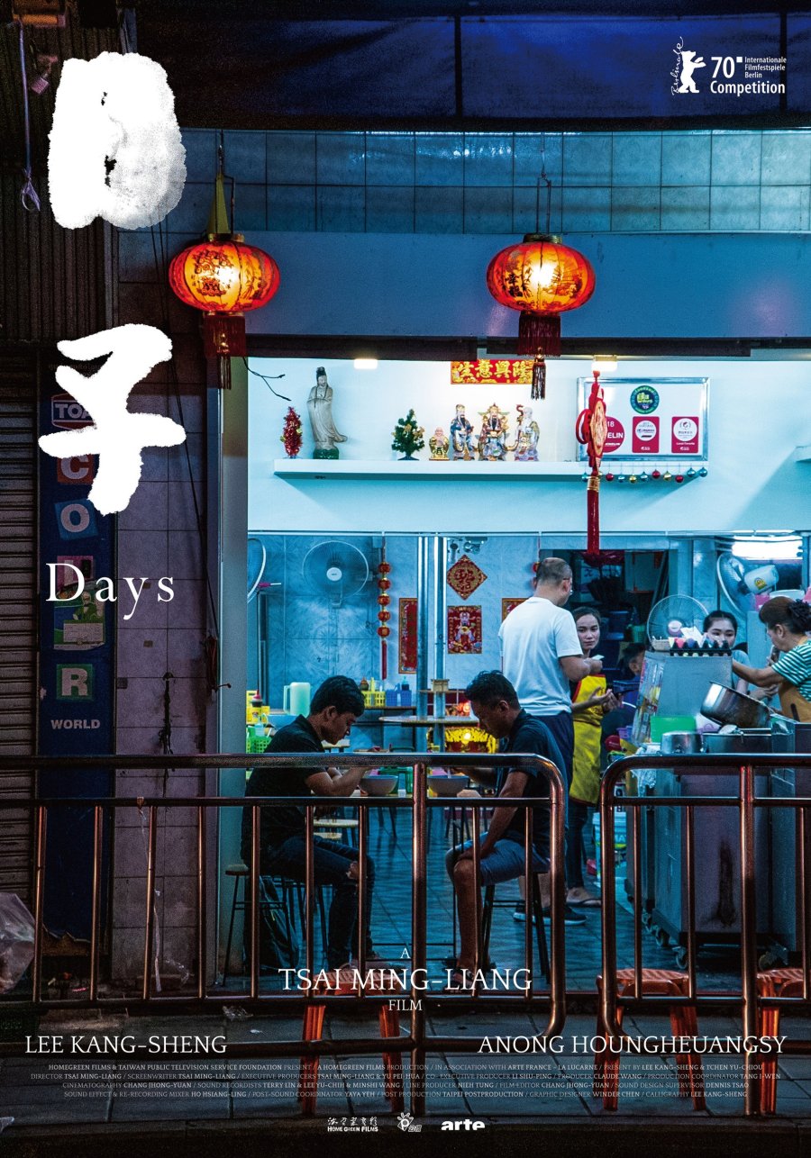 Days poster