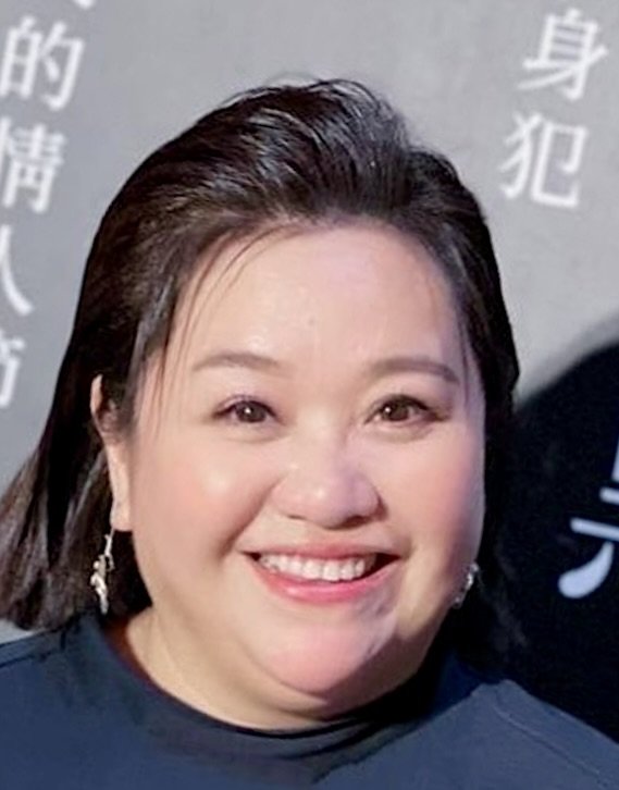 Chung Hsin Ling photo