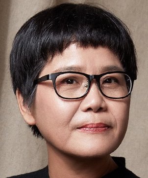 Lu Shih Yuan photo