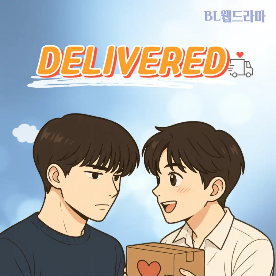 Delivered poster