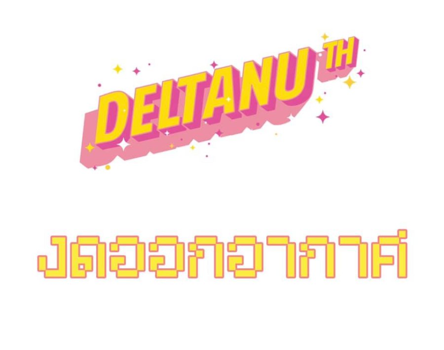 Deltanu TH poster