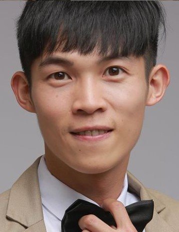 Lin Chung Yi photo