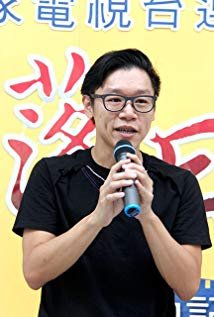 Chiou Hau Jou photo