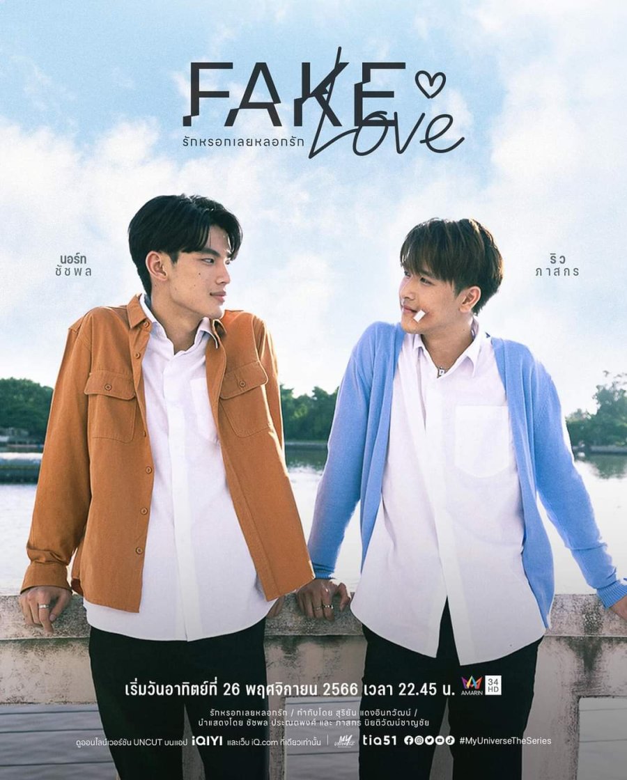 Fake Love poster