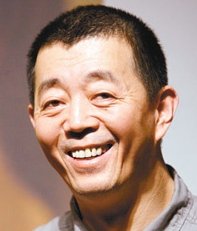Gu Chang Wei photo