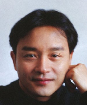 Leslie Cheung photo