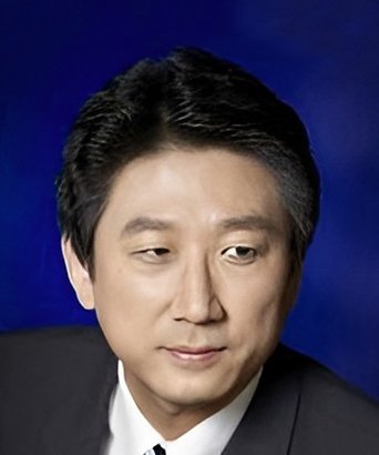 Heo Seon Haeng photo