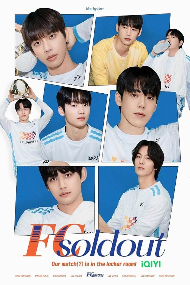 FC Soldout poster