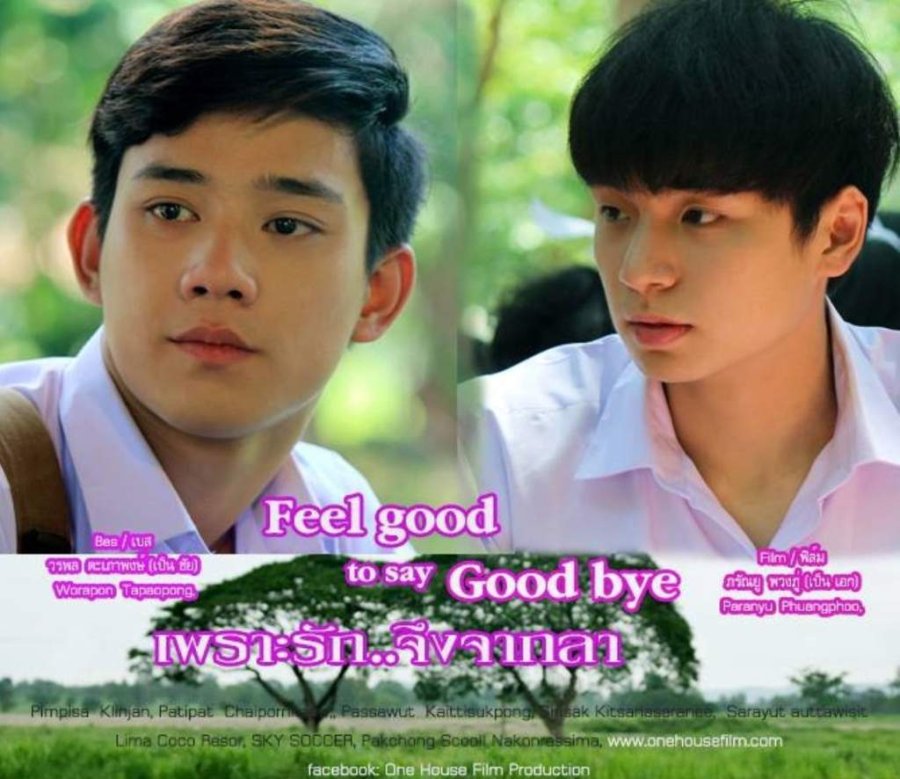 Feel Good To Say Goodbye poster