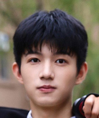 Liang Bei Yi photo