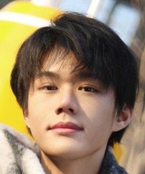 Sun Cai Zhen photo