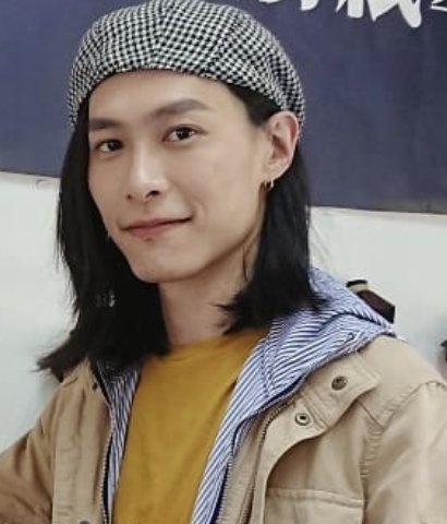 Kuang Tian photo