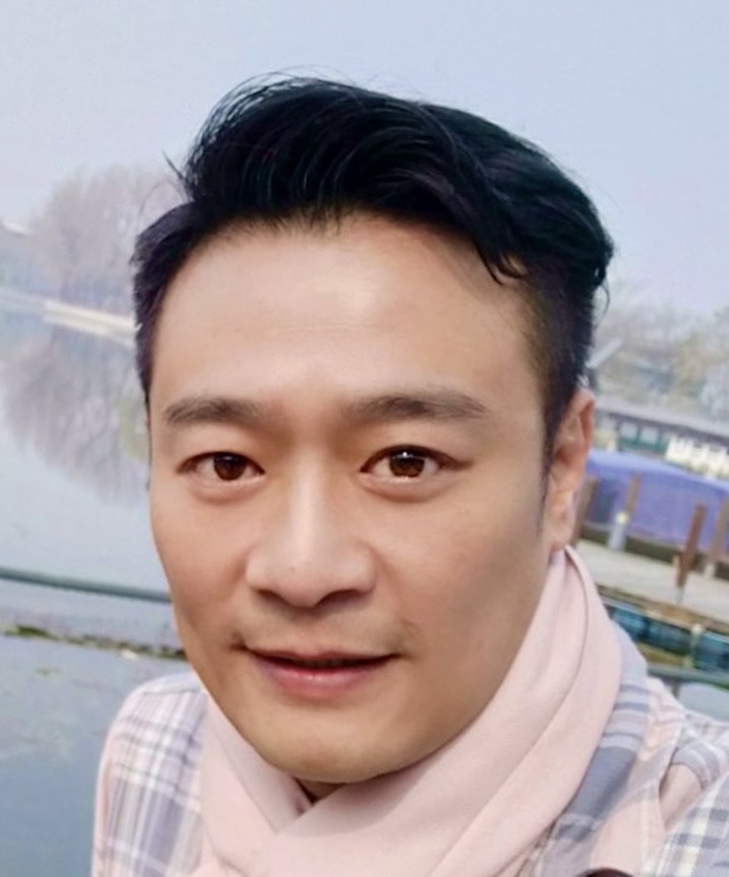 Lin You Hsing photo