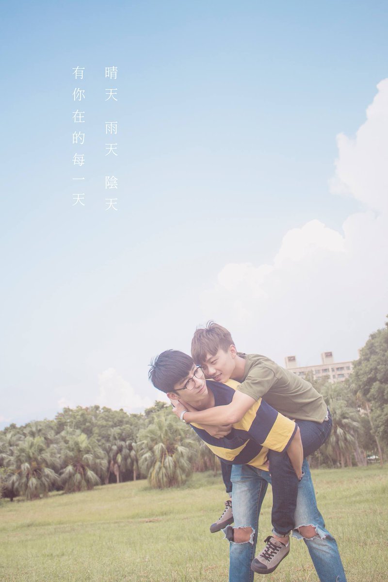 Flyleaf of Summer poster
