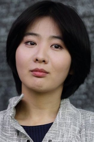 Kim Hee Yeon photo