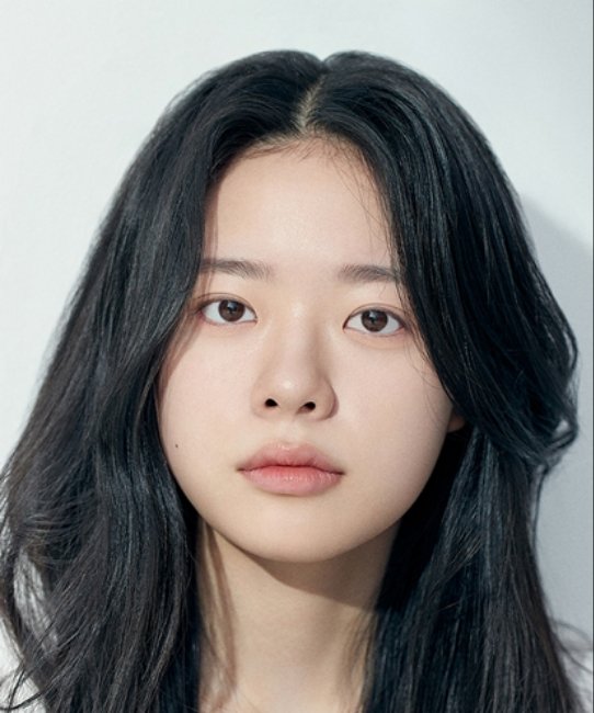 Lee Jae In photo