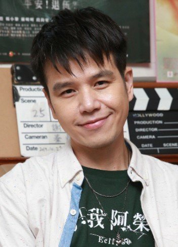 Christopher Lung photo